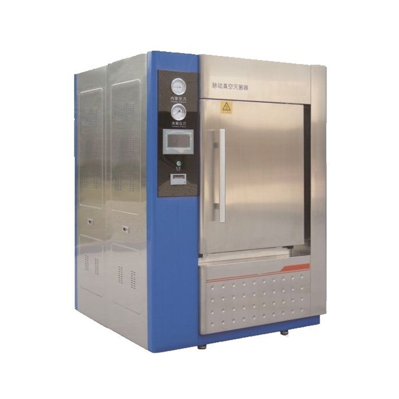 V-WS Series Pulse Vacuum Horizontal Type Sterilizer-Pulse Vacuum Horizontal Type Sterilizer