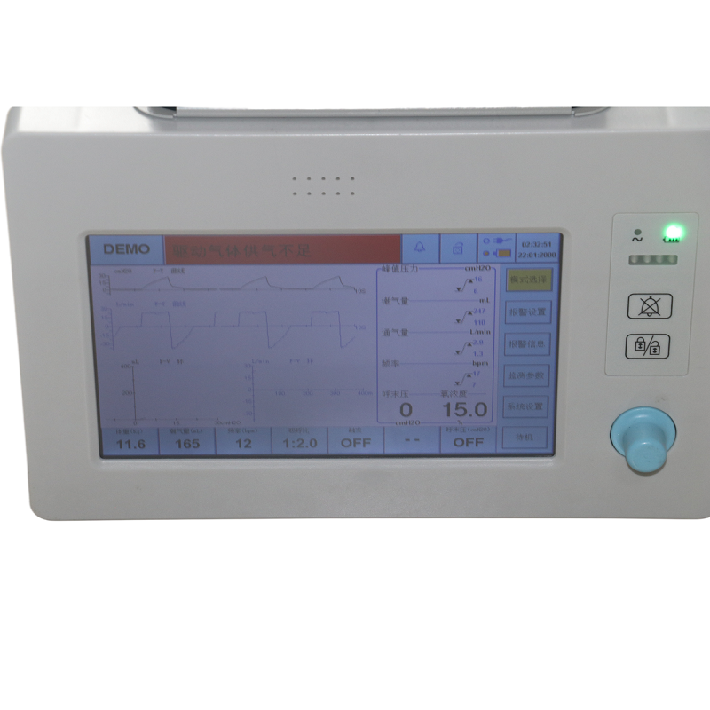 V-1200V1 Anesthesia Machine