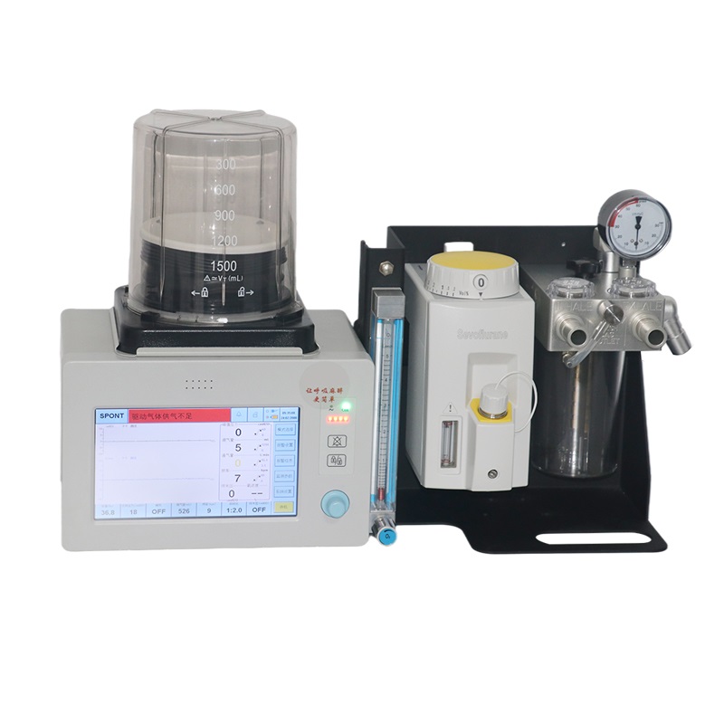 V-1200V2 Anesthesia Machine