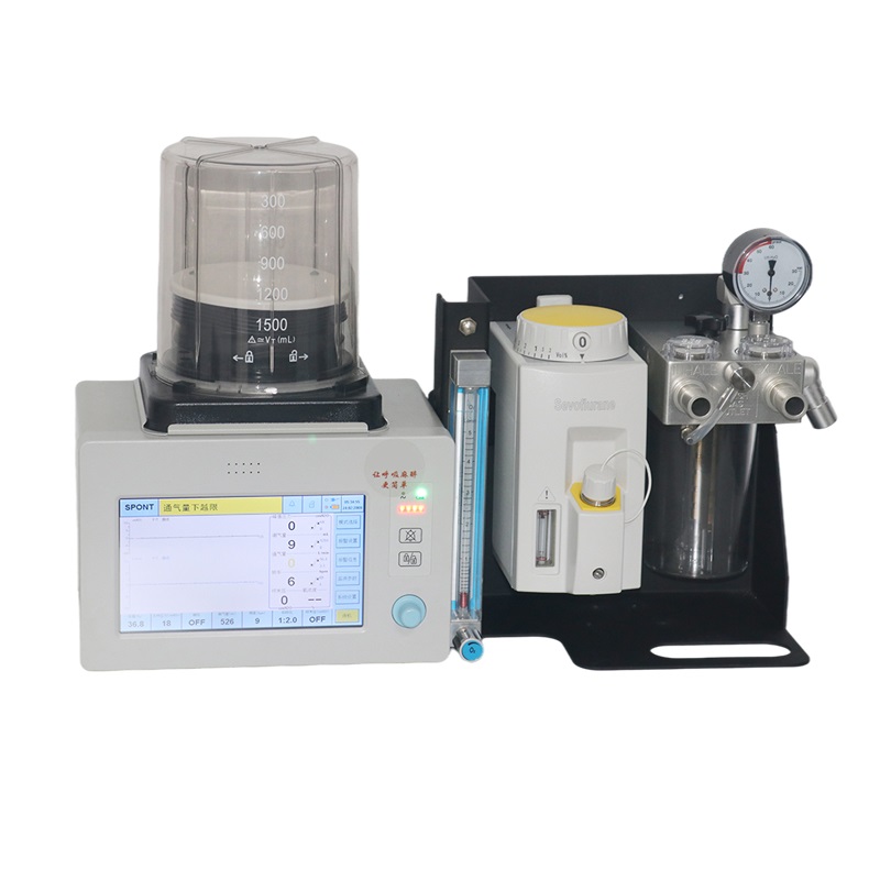 V-1200V2 Anesthesia Machine-Anesthesia Machine